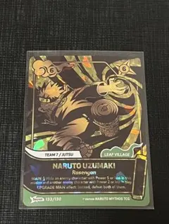 シリアルver】 KAYOU ナルト NARUTO プロモカード - メルカリ