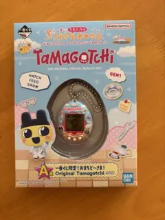 Item thumbnail for item 476078a9-ea2d-44c2-a3df-181db2351695