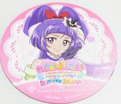 【新品】映画わんだふるぷりきゅあ タワレコカフェ コースター キュアマジカル
