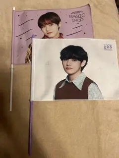 BTS magic shop sowoozoo フラッグ　テヒョン　テテ