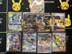 ポケカ CSRまとめ売り レックウザ ピカチュウ スターミー ミミッキュ ポケカ CSRまとめ売り レックウザ ピカチュウ スターミー ミミッキュ