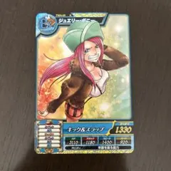 ワンピースカード Mini tin Pack set ジュエリー・ボニー プロモ