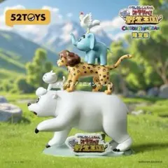 【52TOYS】 クレヨンしんちゃん 限定版 カスカベ野生王国 フィギュア 新品