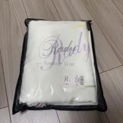 2026年最新】rady寝具の人気アイテム - メルカリ