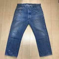 Levi