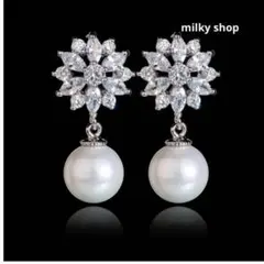 Item thumbnail for item 1dfffc5e-fb8f-4058-be91-e49195ba7bc4