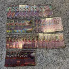 ポケカまとめ売り！RR.SR等150枚以上！ ポケモンカードまとめ売り RR〜 RRR150枚以上 - メルカリ