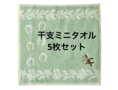 Item thumbnail for item 97e44cb3-0860-49a2-a760-806d95d15128