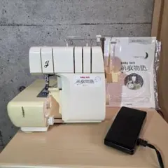 2026年最新】babylockロックミシンの人気アイテム - メルカリ
