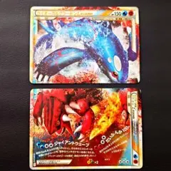 ポケモンカード　カイオーガ＆グラードンＬＥＧＥＮＤ ☆ L3 頂上大激突