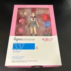 figma 桜内梨子　ラブライブサンシャインのサムネイル