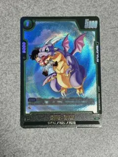 ライト@即購入可能&コメント歓迎様 リクエスト 3点 まとめ商品