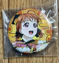 Item thumbnail for item 82e2765e-fbe0-4103-aecb-28c31f8a7c0f