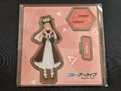ブルーアーカイブ マリー アクリルスタンド ジョイサウンド 日本公式品 ブルアカのサムネイル