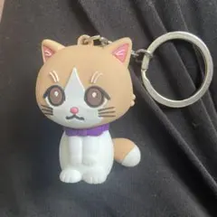 藤原樹 マース キーホルダー