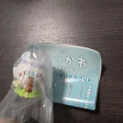 映画ちいかわ たべものいっぱいマスコット モモンガ