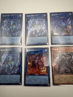 PSA9】レアコイル AR スカーレット&バイオレット拡張パック超電
