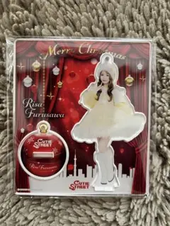 2026年最新】cutie street アクスタ 古澤の人気アイテム - メルカリ