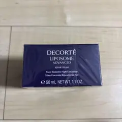 コスメデコルテ　リポソーム　アドバンス　リペアクリーム　50g