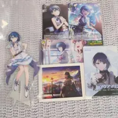 プロセカ　桐谷遥セット