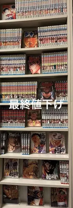 Item thumbnail for item 763ab5f4-0941-493f-9706-84f590aa699b