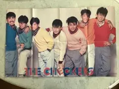 Item thumbnail for item 2bd2f8d4-6bc9-44b0-bd99-a74cc613ed06