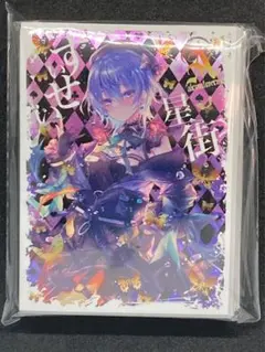2025年最新】星街すいせい reバースの人気アイテム - メルカリ