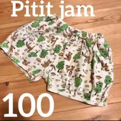 プチジャム　100　ショートパンツ　かぼちゃパンツ 北欧　森　どうぶつ　半ズボン