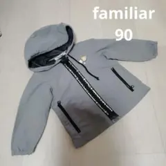 ファミリア　薄手アウター　パーカー