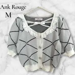 美品✨Ank Rouge アーガイルリボンカーデ グレー M 地雷系 量産型