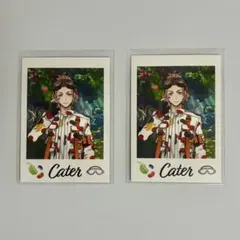 ツイステ展 ランダムカードコレクション ケイト