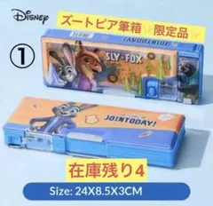 Item thumbnail for item ff092d13-068b-4622-96e1-20306ce93e49