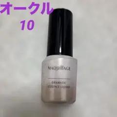 Item thumbnail for item 089d96a1-1d6f-4590-93ca-7e39e9fe11ed