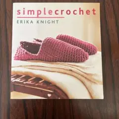 crochet