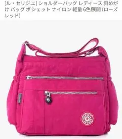 Item thumbnail for item b6590932-83c7-420b-937e-c0c1b667711a