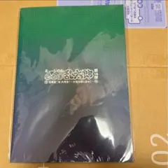 hiroki様専用 気象予報士ハンドブック 日本気象予報士会 - メルカリ