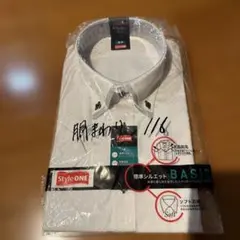 StyleONE ワイシャツ ホワイト 43cm LL