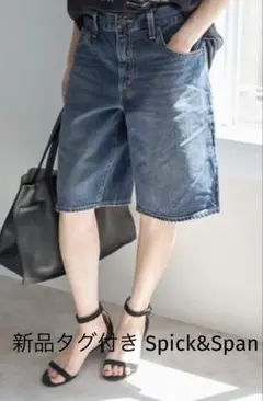 Spick&Span LEVI'S BAGGY DAD JORT ブルー 26のサムネイル