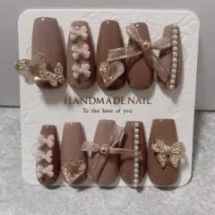 現品 ネイルチップ ブラウン 5時間限定タイムセール⭐︎