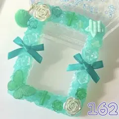 【No.162】お纏め対象品❗️ ホイップデコ 硬質ケース トレカデコ 緑 クリア