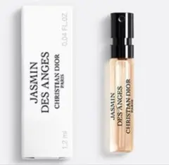メゾンクリスチャンディオール ジャスミン デザンジュ 1.2ml サンプル