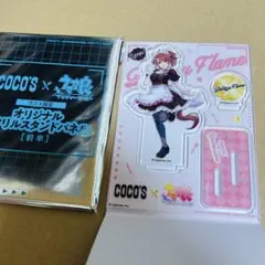 ココス限定オリジナルアクリルスタンドパネル　ダンツフレーム　ダンツフレームのサムネイル
