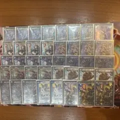 2026年最新】青黒コンプの人気アイテム - メルカリ