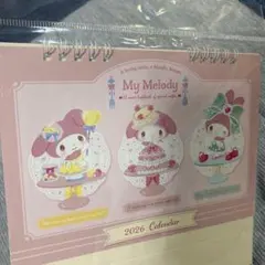 Item thumbnail for item c860e27b-6657-4ad8-a7df-55314dd7092f