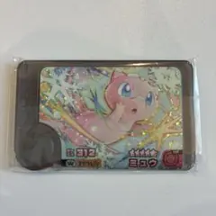 即購入可能　ミュウ　ポケモンフレンダ