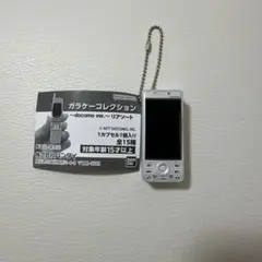 まっつう☆様 リクエスト 3点 まとめ商品