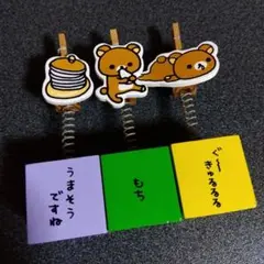 Item thumbnail for item 598f2b10-6d00-43a9-b902-ef3ffbb70993