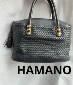 HAMANO ハマノ編み込みレザー ハンドバッグ　ダークブラウン