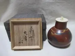 Item thumbnail for item a55021f9-d13e-45f7-854a-90397a63167b