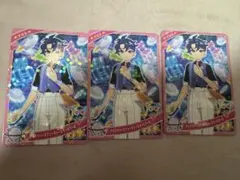 アイプリ　すばる　星3